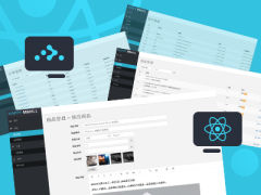React16+React-Router4 从零打造企业级电商后台管理系统 | 完结