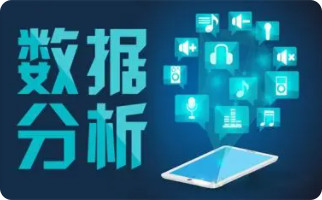 数据分析实战45讲 | 完结