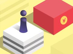 three.js-打造微信爆款小游戏跳一跳 | 完结