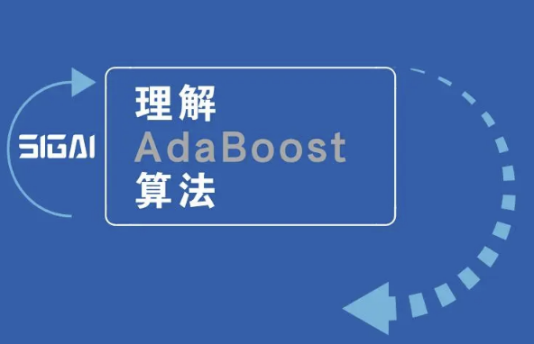 分布式协议与算法实战 | 完结