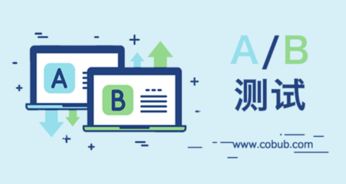 A/B 测试从 0 到 1 | 完结