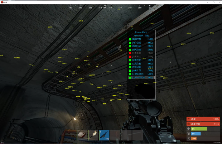 2023年Unity Il2CPP MONO FPS逆向工程
