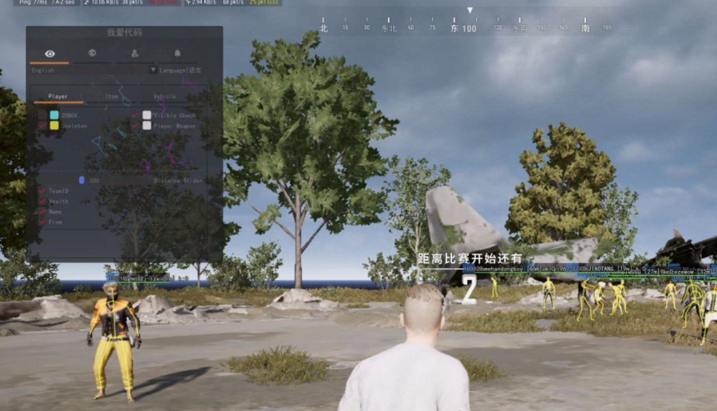 天道酬勤PUBG相关教程