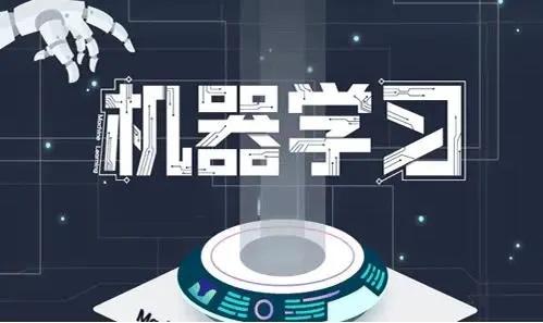 51CTO-数据分析与机器学习实战人脸检测