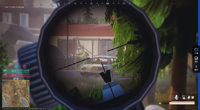 UE4逆向教程雅音宫羽