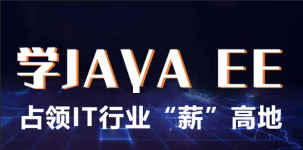 百知精英线上精英课程