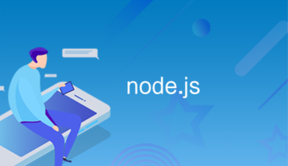coderwhy_Node.js