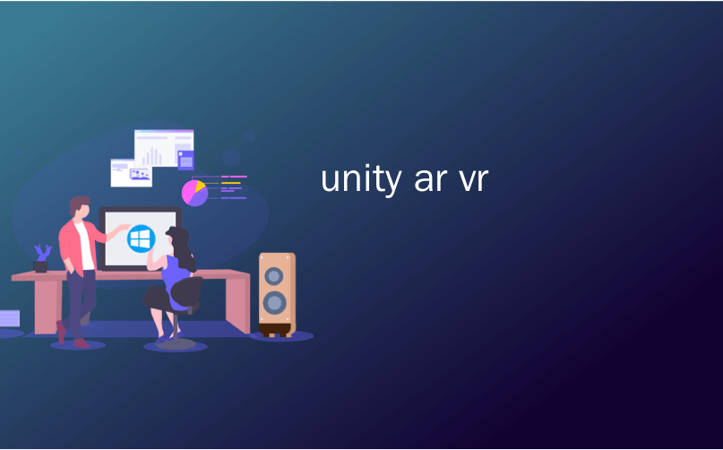 Unity VR+AR教程