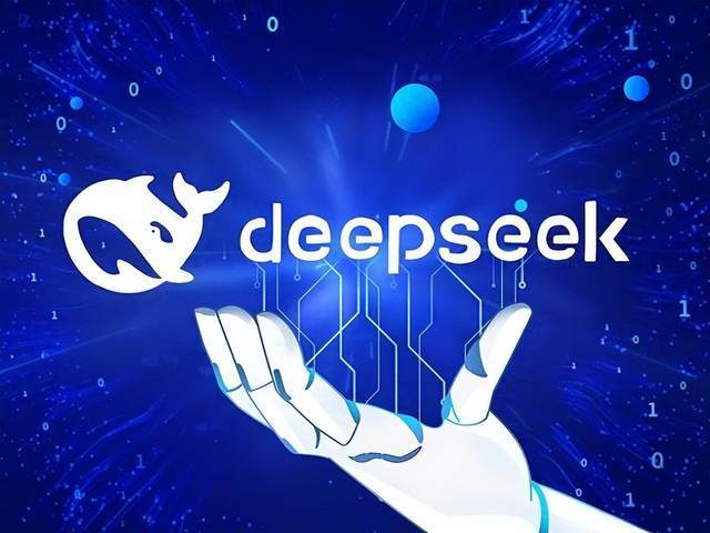 哈尔滨工业大学DeepSeek公开课人工智能：从图灵测试到DeepSeek