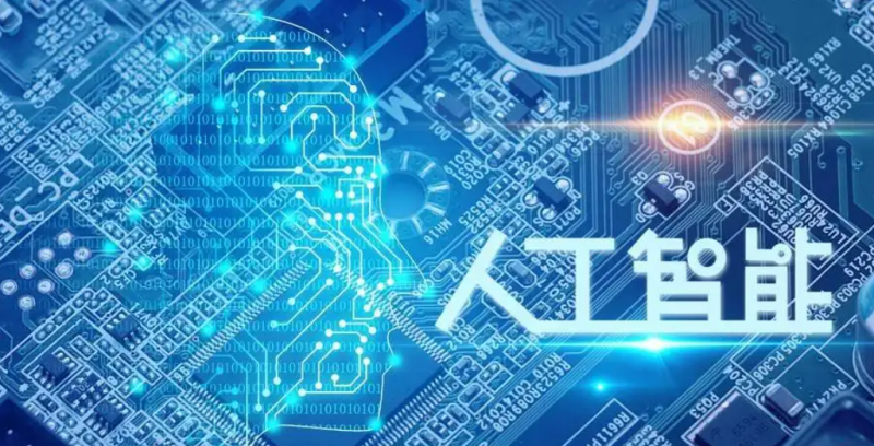 八斗人工智能-ai大厂冲击班【NLP】