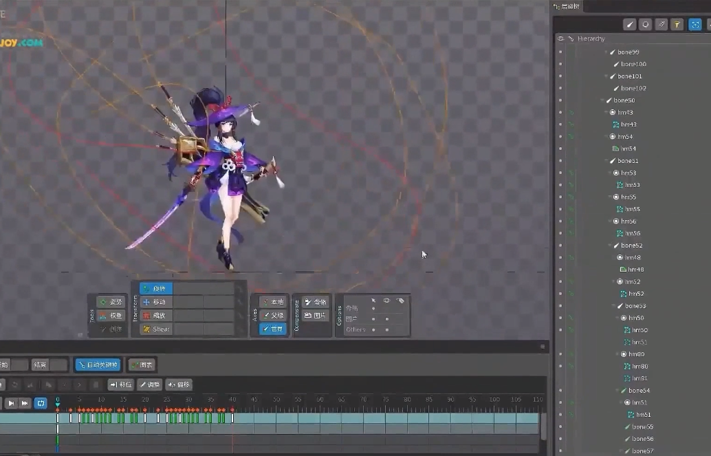 Spine3.8骨骼动画特效教程第三季