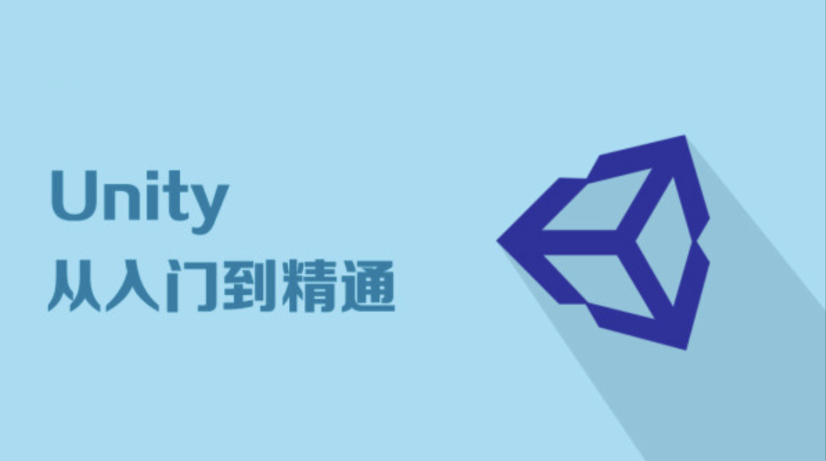 Unity 6 2D平台游戏开发_从入门到精通