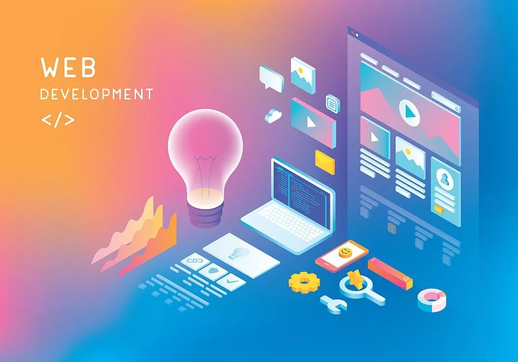 印客大前端工程师2024