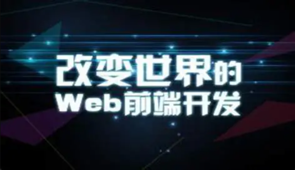 大前端全栈实践【Vue NodeJS 全栈 开发 学习 进阶 简历】
