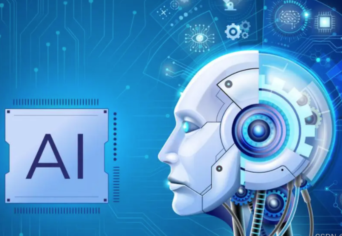 黑马-202411版AI大模型三期