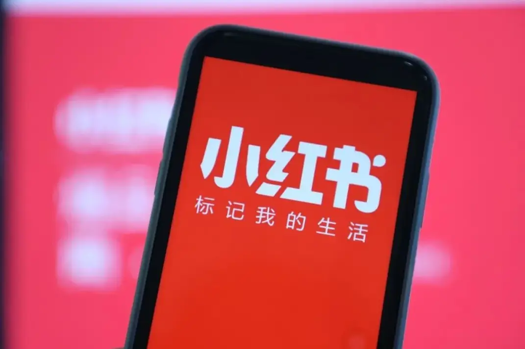 小红书IP打造课，从0-1陪你做能賺钱小红书博主